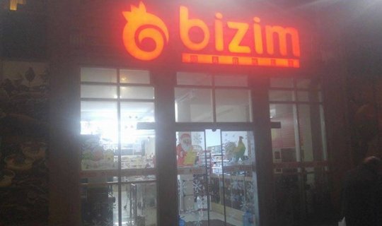 “Bizim market”də siqaretlər köhnə qaydada, yəni baha satılır