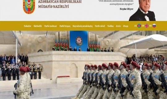 Müdafiə Nazirliyinin saytı yeniləndi