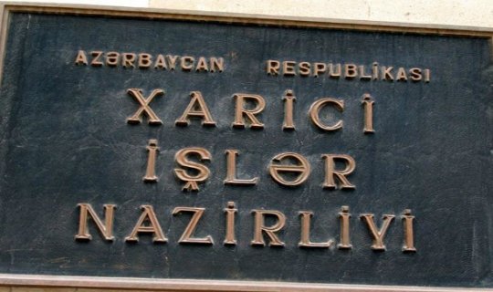 XİN: Azərbaycan “Metsamor” AES-in vəziyyəti ilə bağlı narahatdır