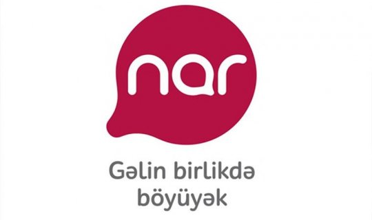 “Nar” nüfuzlu sosial media mükafatına layiq görüldü