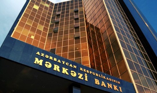 Mərkəzi Bank qalib şirkəti elan etdi