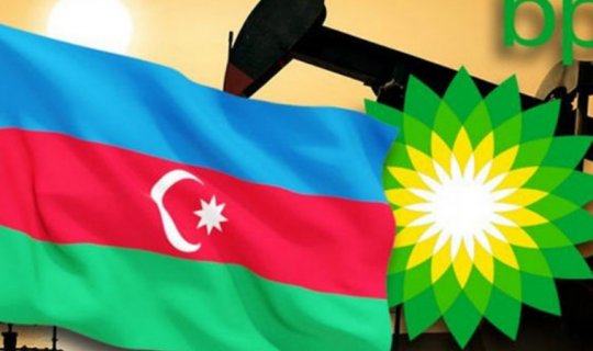 BP-də çalışan azərbaycanlıların sayı açıqlandı