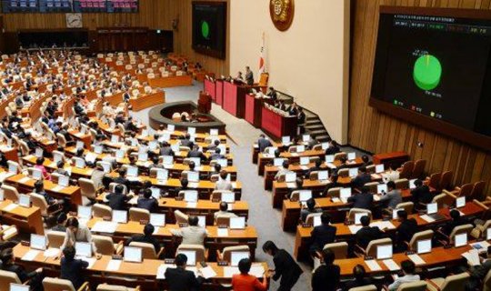 Cənubi Koreyadan ABŞ Senatına çağırış