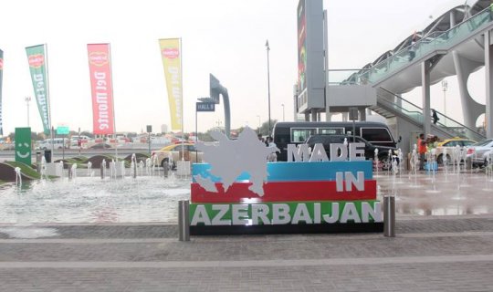 “Made in Azerbaijan” Dubayda