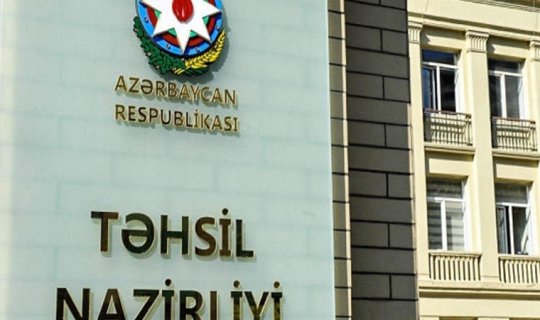 Təhsil Nazirliyinin kollegiyasının tərkibi dəyişdirildi