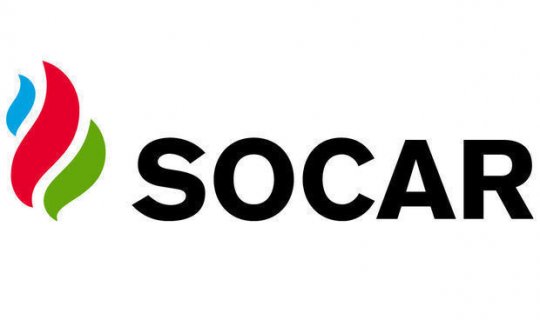 SOCAR “Petkim”dəki payının daha bir hissəsini satmağı planlaşdırır