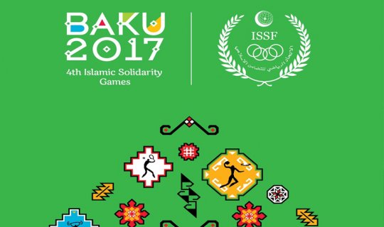 Bakı-2017 IV İslam Həmrəyliyi Oyunlarının son gününün