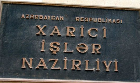 Azərbaycan XİN Mançesterdə törədilən terror hücumunu pislədi