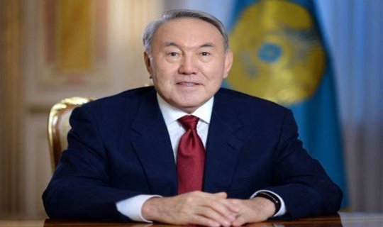 Nazarbayev: \