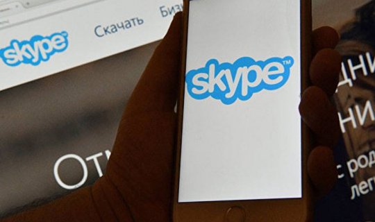 “Skype” istifadəçilərinə şad xəbər