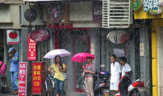 Çində leysan yağışları 8 nəfərin ölümünə səbəb oldu