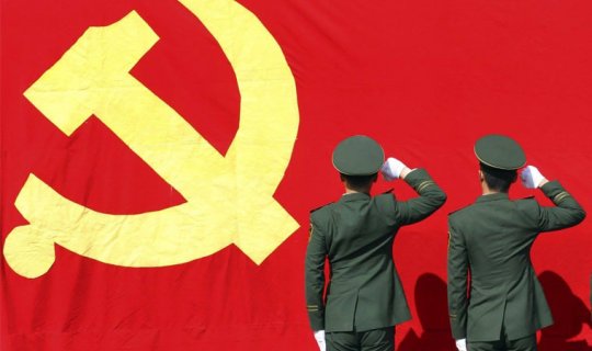 Çin Kommunist Partiyası üzvlərinə səsləndi