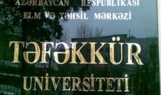 “Təfəkkür” Universiteti bağlanmayıb