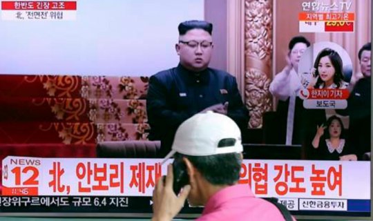 Şimali Koreya Quama raket zərbəsi endirəcəyi tarıxı açıqladı