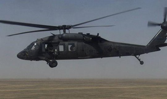 ABŞ-da helikopter qəzaya uğrayıb, 5 nəfər itkin düşüb
