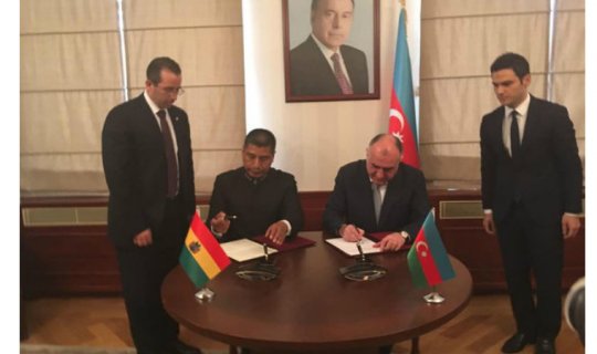 Azərbaycanla Boliviya arasında saziş imzalandı