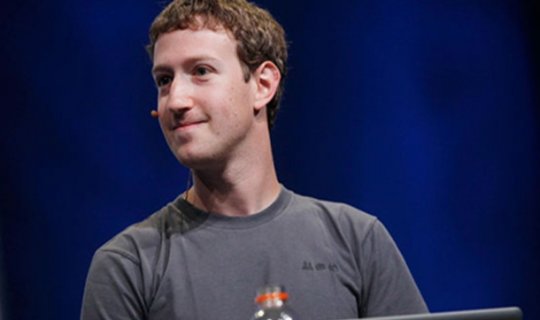 Facebook-un qurucusu işdən ayrılır
