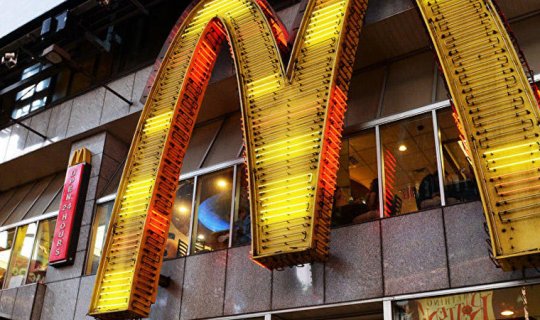“McDonald\'s”lar bağlandı
