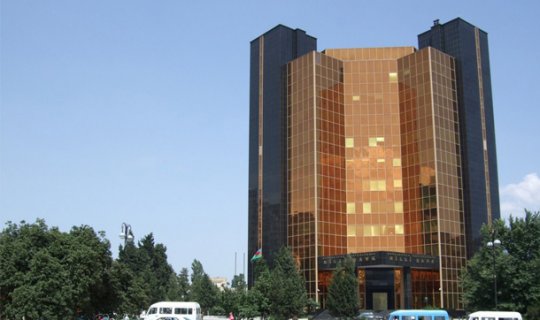 Azərbaycan Mərkəzi Bankı keçirdiyi tenderin nəticələrini açıqlayıb