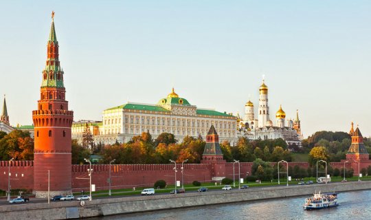 Rusiya ABŞ-dan diplomatik obyektlərini qaytarmağı tələb etdi