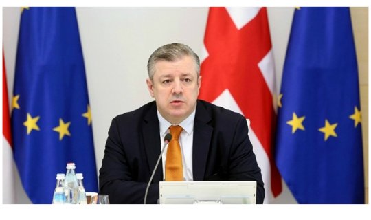 Gürcüstanın baş naziri: “Azərbaycan strateji tərəfdaşımızdır”