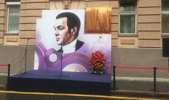 Moskvada Müslüm Maqomayevin şərəf lövhəsinin açılışı oldu