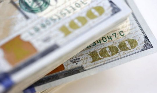 Dollar bu gün neçəyə satılır?