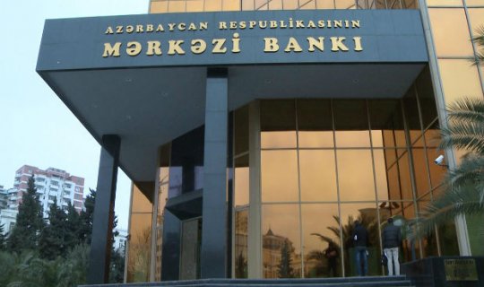 Mərkəzi Bankın valyuta ehtiyatları artdı