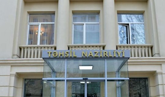 Təhsil Nazirliyindən prorektorlarla bağlı