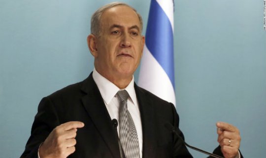 Netanyahudan yeni açıqlama