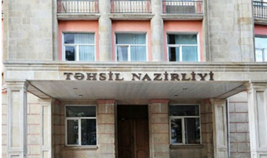 Təhsil Nazirliyi: \