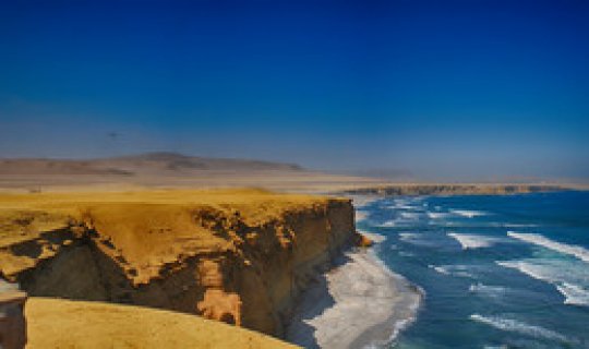 Peru sahillərində 7,3 maqnituda gücündə zəlzələ