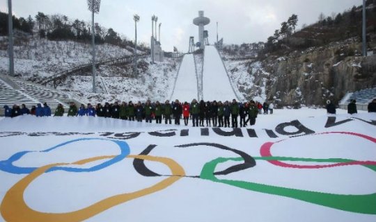 Qış Olimpiya Oyunları kəndi rəsmən açıldı