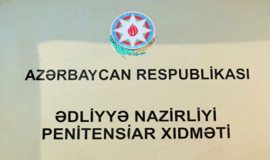 Penitensiar Xidmətdə yeni TƏYİNAT