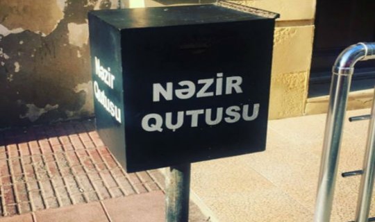 Cəlilabadda məscidin nəzir qutusunu yardılar