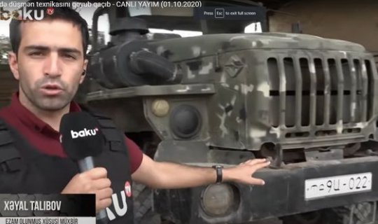 Füzulidə düşmən texnikasını qoyub qaçıb - VİDEO
