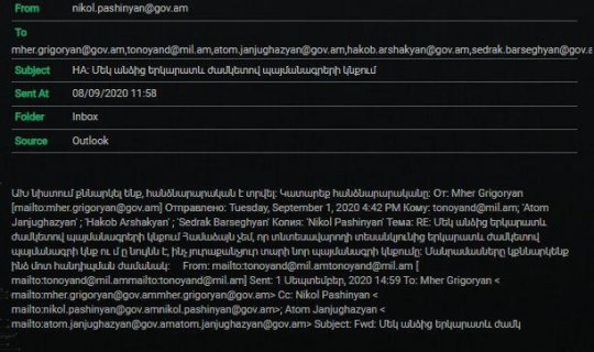 Azərbaycanlı hakerlər erməni naziri porno izləyərkən 