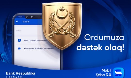 Ordumuzu “Mobil Şöbə” əlavəsi ilə dəstəkləyə bilərsiniz!
