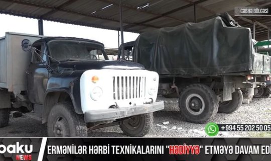 Ermənilər hərbi texnikalarını “hədiyyə” etməyə davam edirlər – VİDEO