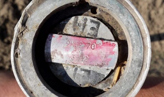 Goranboya “Smerç”dən atılmış kasset raketin hissələri aşkarlandı