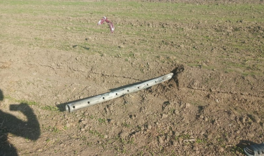 MN Ermənistan raketinin göydə vurulması ilə bağlı açıqlama yaydı