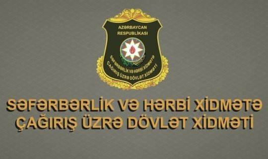 Müddətli həqiqi hərbi xidmətə çağırış davam edir