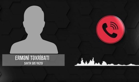 Diqqət! Düşmən din xadimləri adından təxribat xarakterli səs yayır - AUDİO