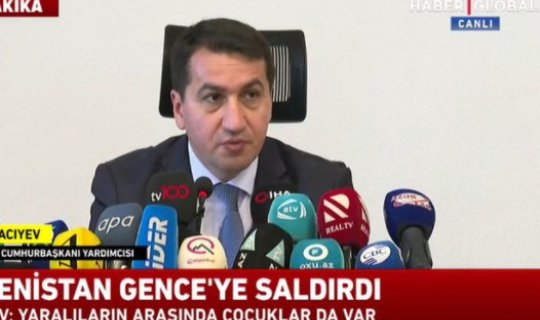 Gəncədə baş verən erməni təxribatı ilə bağlı brifinq keçirilir - CANLI YAYIM
