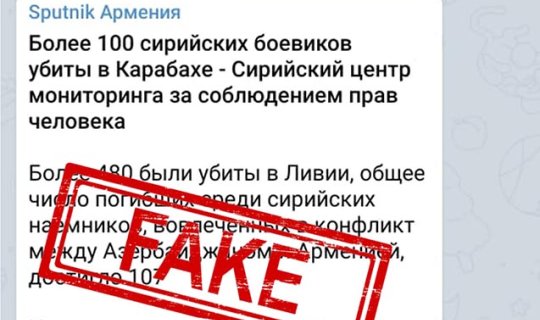 Erməni internet resursları təxribat xarakterli məlumatlar paylaşırxa0- Fotolar