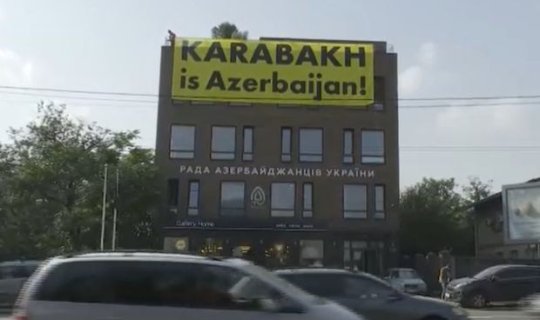 Ukraynada yaşayan azərbaycanlılardan ölkəmizə dəstək - VİDEO