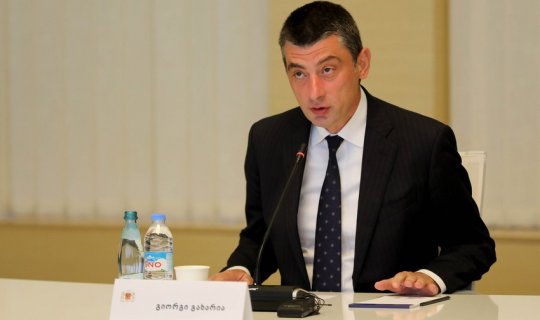 Gürcüstanın baş naziri: “Dondurulmuş” münaqişə mövcud deyil”