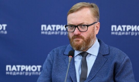 Azərbaycan Rusiyaya nota verdi