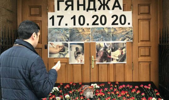 Moskvada Gəncədə həlak olanların xatirəsinə həsr olunmuş aksiya keçirilir