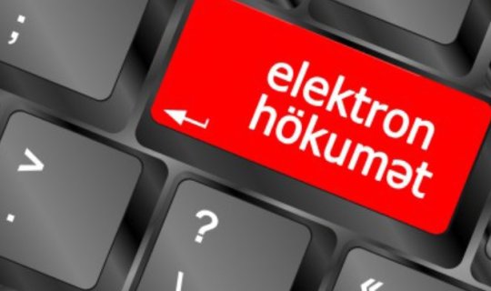 Azərbaycanın rəqəmsal hökumət quruculuğu tezliklə Qarabağda davam etdiriləcək